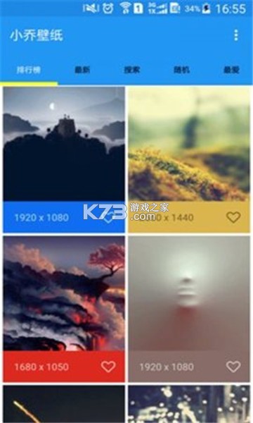 СǱֽapp-СǱֽv2.7.51׿