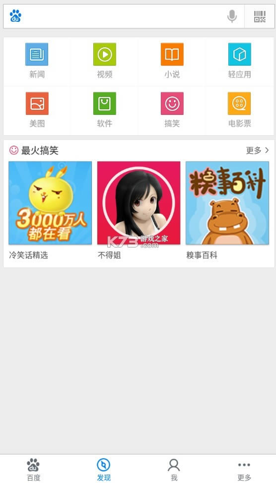 ٶ6.9.1汾-ֻٶ6.9.1