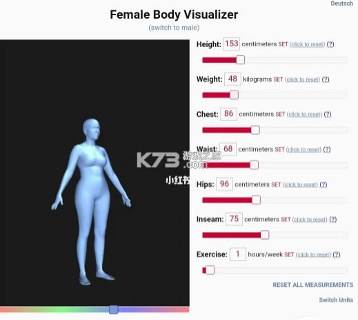 bodyvisualizerϷ-bodyvisualizerҳv1.0