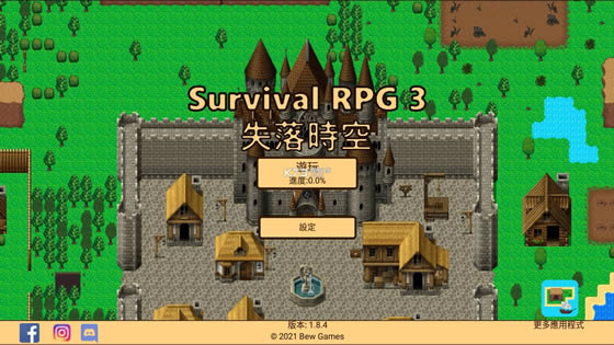 生存RPG3失落的时光冒险破解版-生存RPG3失落的时光冒险无限钻石版下载v1.8.9