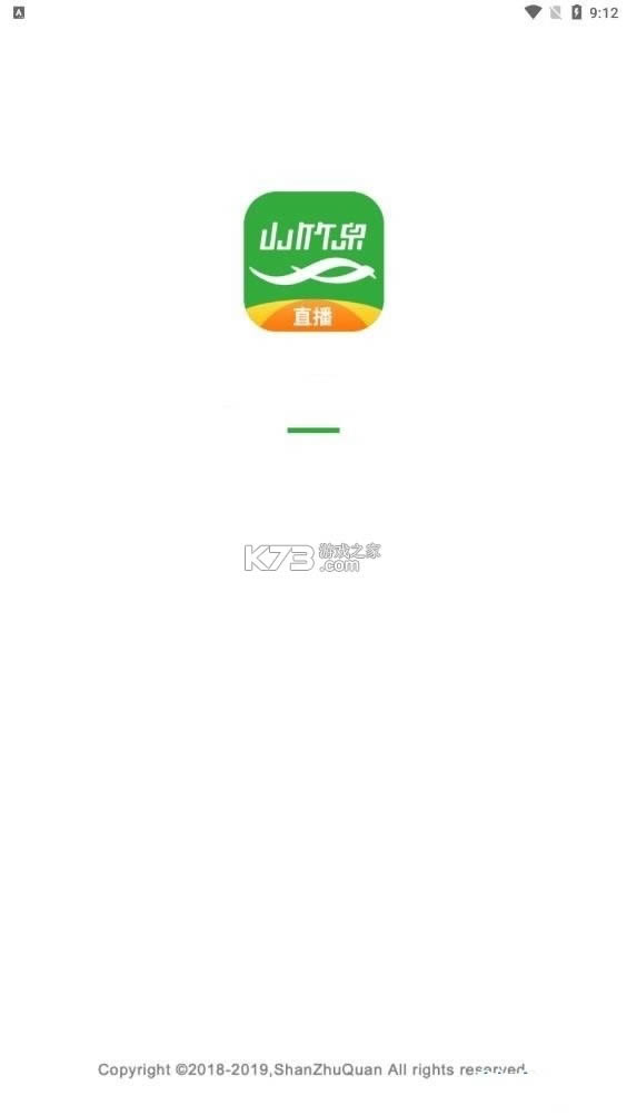 山竹泉直播app-山竹泉app下载安装v4.7.3山竹泉短视频赚钱版