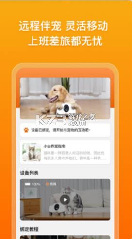 app-ֻv1.0.5׿