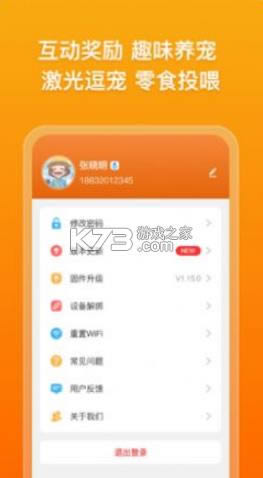 app-ֻv1.0.5׿