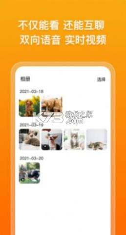 app-ֻv1.0.5׿