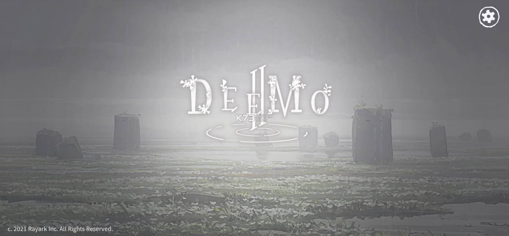 deemo2ٷ-deemo2Ϸv1.0.8