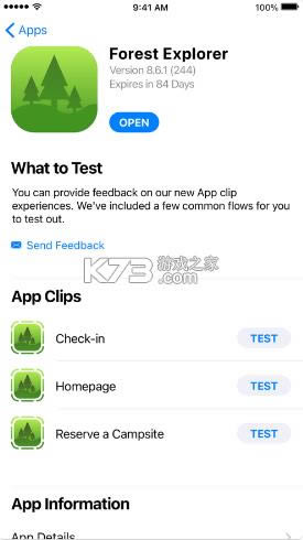 testflightapp°-testflightذװv3.2ٷ