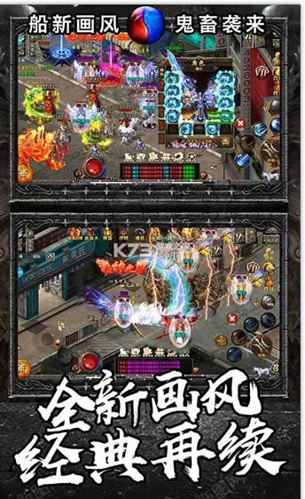 魔灵传说刀刀暴击版-魔灵传说高爆版下载v1.0.0复古高爆版