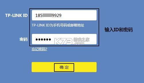 TP-LINKٷapp-TP-LINKֻv5.6.26