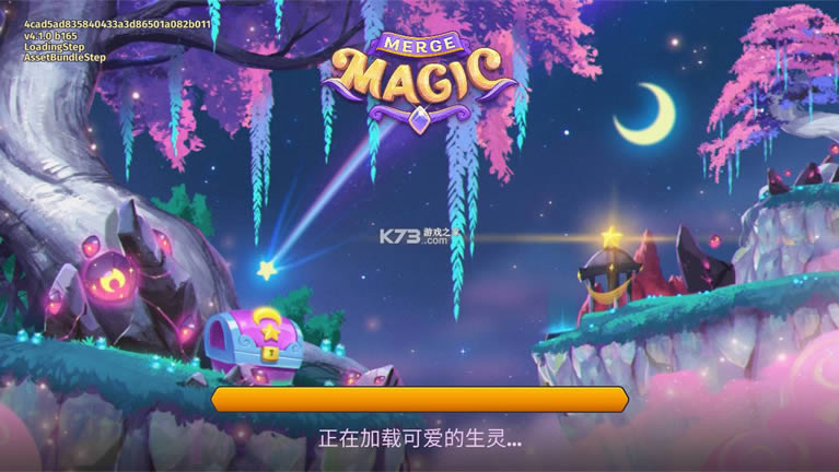 合并魔法中文破解版-合并魔法高级区破解版下载v4.2.0游戏破解版