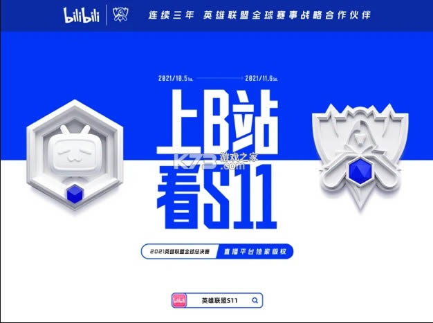 hd׿ƽ-hd汾v1.8.0bilibili hdͻ