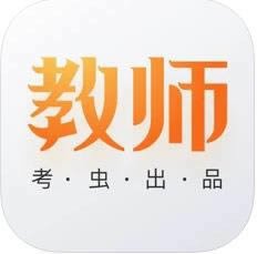 正保云课堂app-正保云课堂软件下载v2.1.5官方版