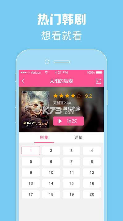 tvٷ°汾-tvٷv5.9.2