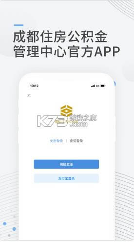 ɶסappٷ-ɶסapp°汾2021v2.0.1app׿