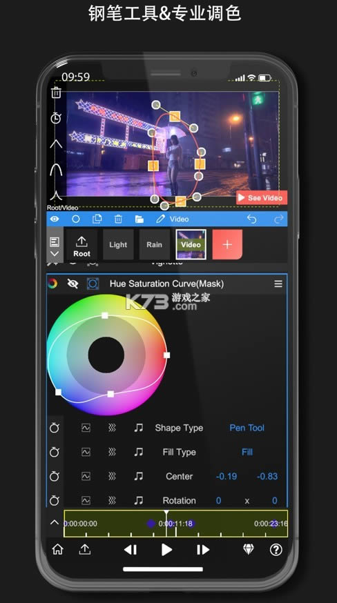 NodeVideoٷ-NodeVideoٷ׿v4.3.1