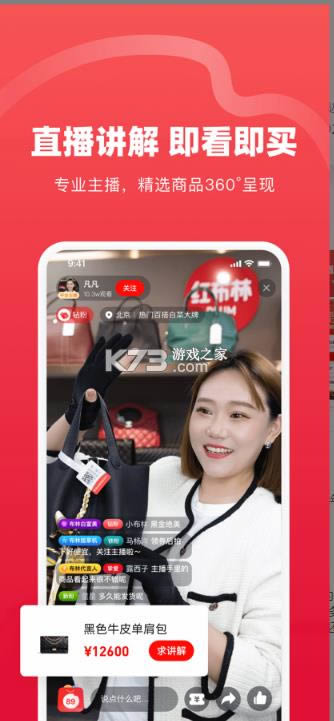 첼ֹٷ-첼v3.7.1app