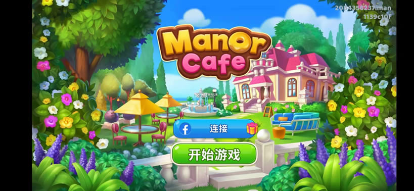 manor cafeϷ׿-manor cafe°v1.117.11İ