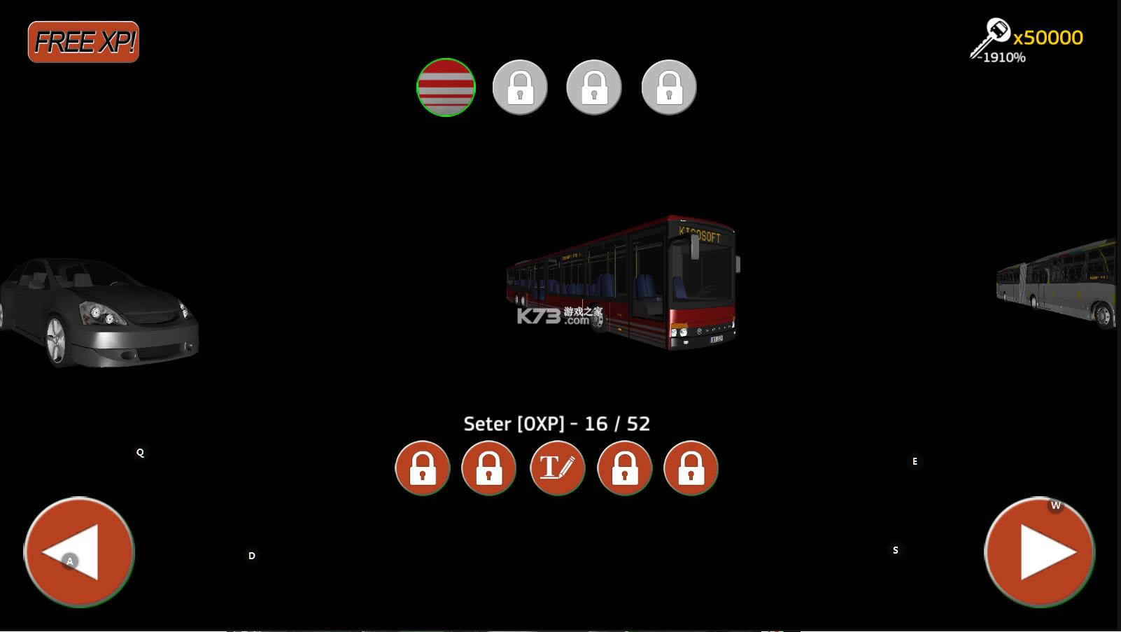 public transport simulatorƽ-public transport simulator޽v1.35.4г