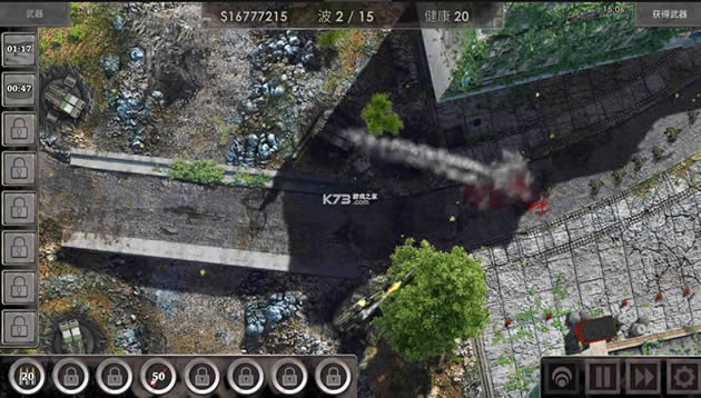 սط3ƽ-defense zone 3޸İv1.5.2