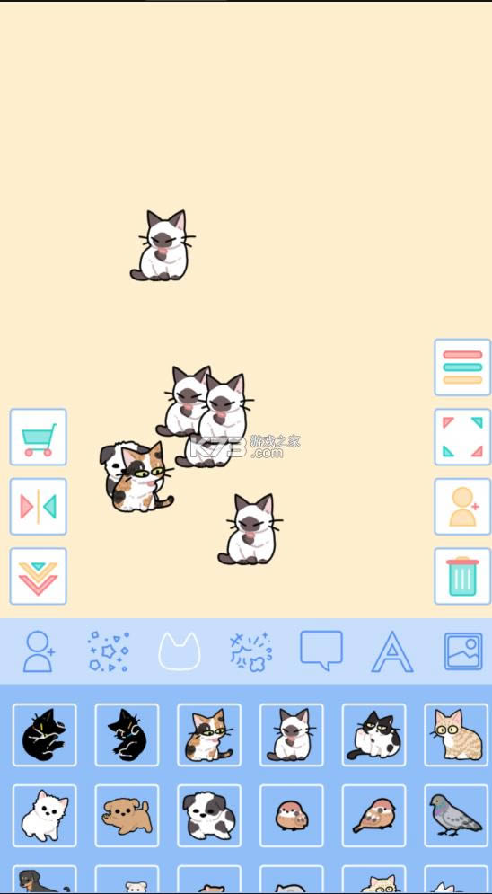 ͷ׺ƽ-pastel friendsڹƽv1.3.8