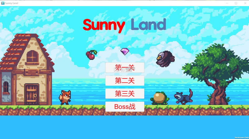 SunnyLandϷ-SunnyLandv1.0