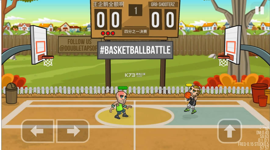 basketball battleƽ-basketball battleƽv2.2.16