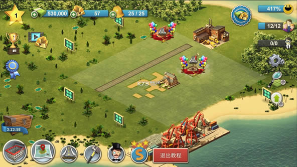 4ģcity island 4ƽ-city island 4޽v3.1.2