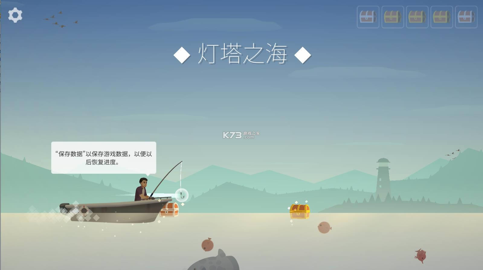 fishing lifeƽ-fishing life޽v0.0.162