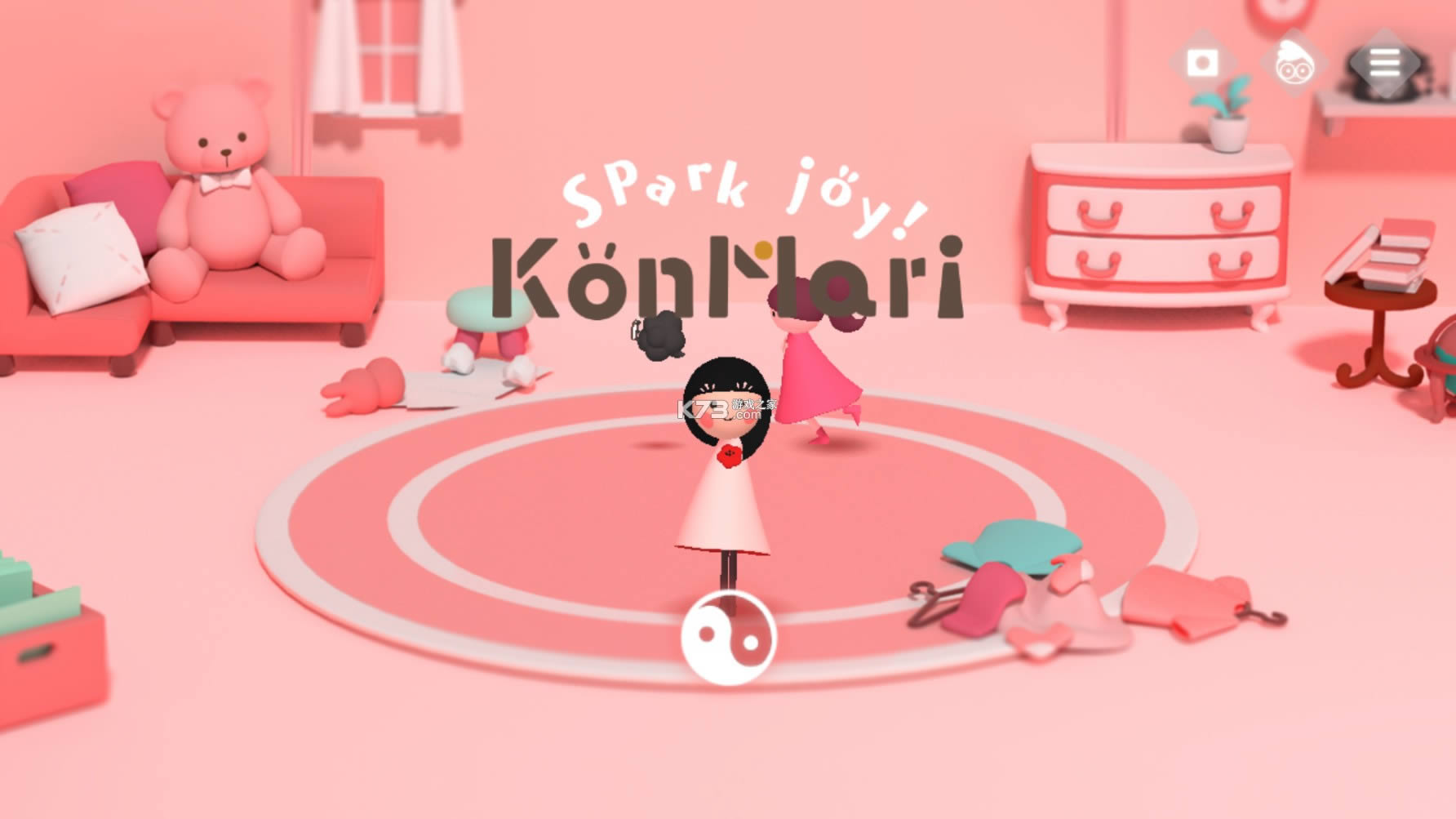 KonMari Spark JoyϷֻ-KonMari Spark Joyv1.0.2׿