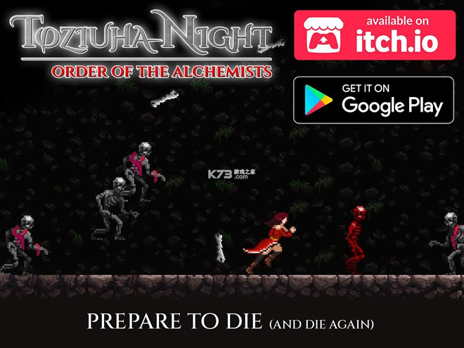 Toziuha֮ҹϷ׿-Toziuha֮ҹv1.0Toziuha Night°