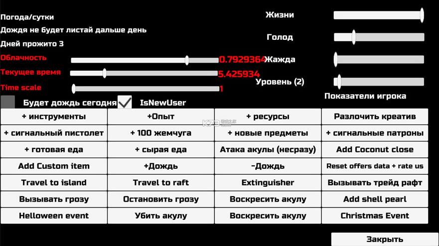 ľϷԴ-ľϷ޲v290Ϸ޽