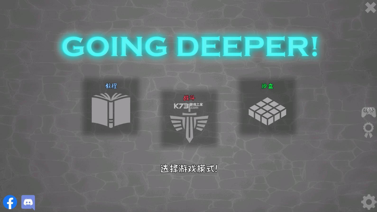 ֳؽģGoing Deeperƽ-Going Deeperv0.4.1