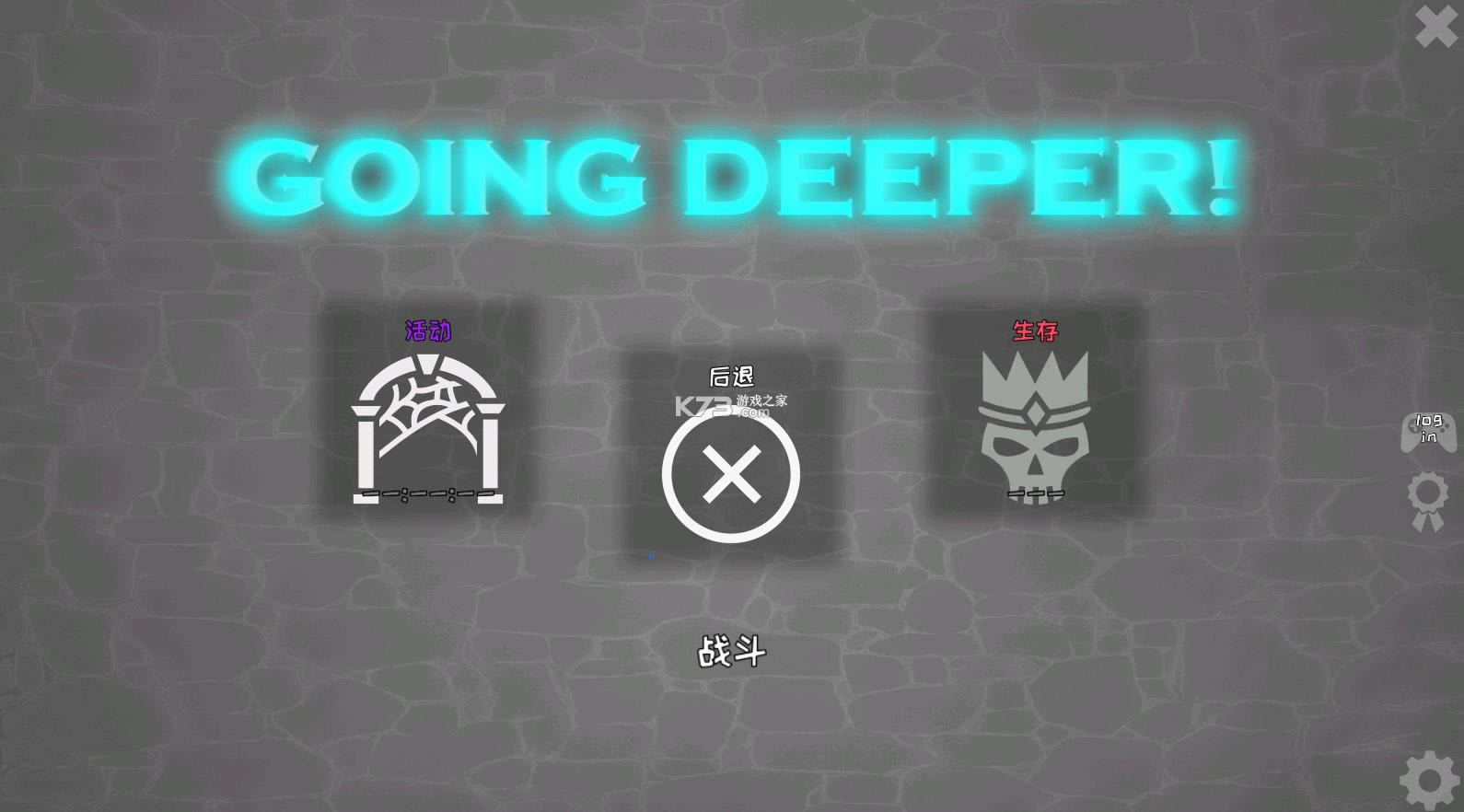 ֳؽģGoing Deeperƽ-Going Deeperv0.4.1