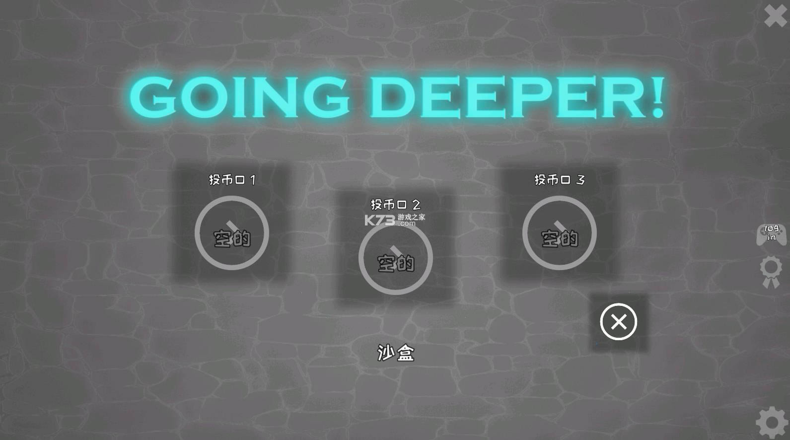 ֳؽģGoing Deeperƽ-Going Deeperv0.4.1