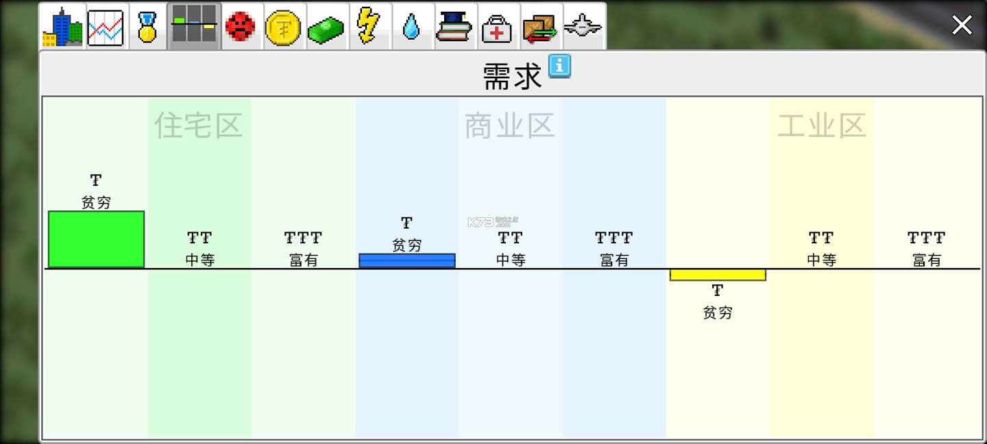 С򺺻ʯ°-С򵥻ƽv1.10.33a