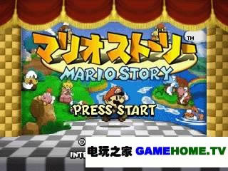 n64游戏《马力欧运动会》日版下载