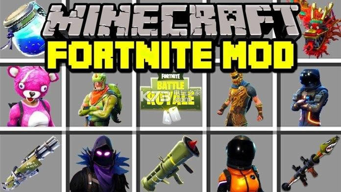 ҵ籤֮ҹģMOD-֮ҹFortnite Modv15.00.0