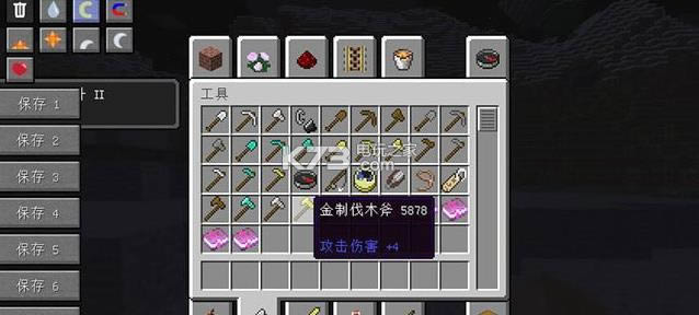 我的世界伐木工mod下载v1.10.2