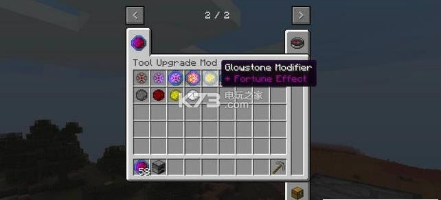 ҵ繤߸MOD-MineCraftMODv1.11.2