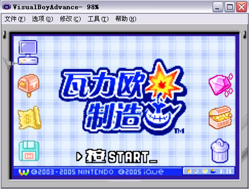 °GBAģVisual Boy Advance SVN