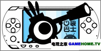 安卓psp模拟器0.4版下载