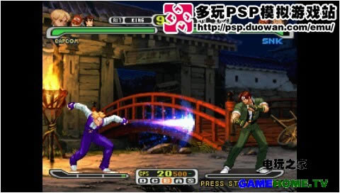 PS模拟格斗游戏《Capcom vs SNK PRO》下载