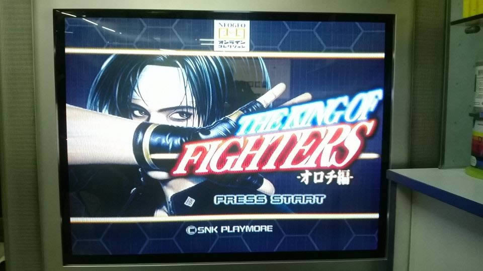 PS2KOF ƪ959697հ