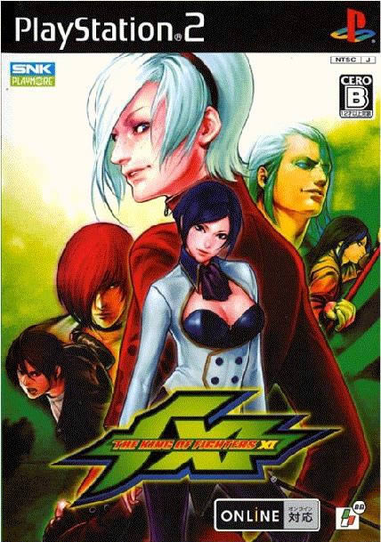 PS2KOF 11հ