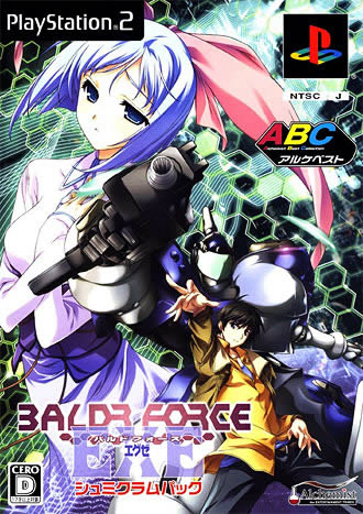 PS2BALDR FORCE EXEհ