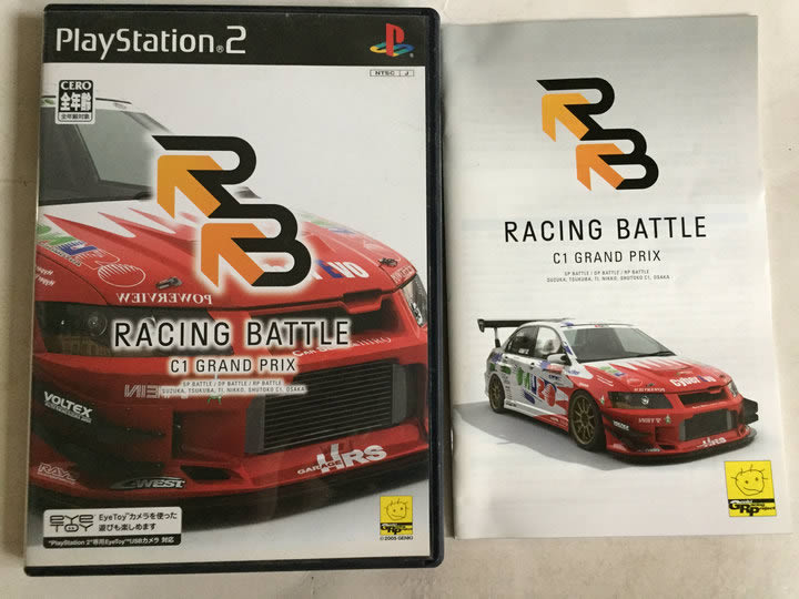 PS2ȶ C1  Racing Battleհ