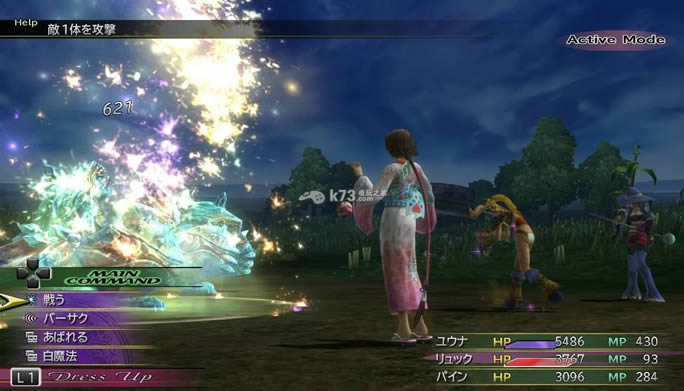 ���ջ���10(�������̳�,רҵ�ṩ��Ƶ��������)<br/><br/> $pager  src=