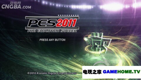 PSPʵPES2011հ