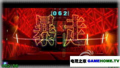 PSP͸սʿ¾糡棺γհ