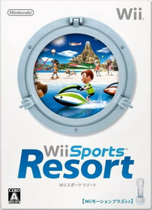 WiiWii Sports 2 ȼʤءհ