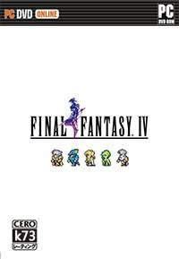 最终幻想4像素复刻版十四项修改器-最终幻想4像素复刻版修改器下载v1.0.0.15063